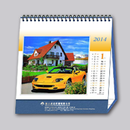 SY-2013-CR012