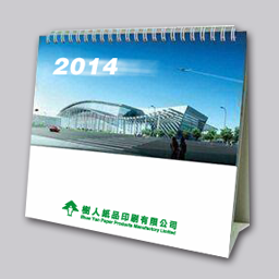 SY-2013-CR014