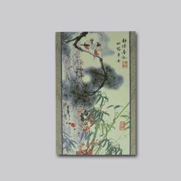 SY-2013-CD001