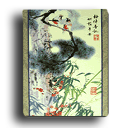 SY-2013-CD001